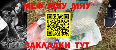 мдпв Старая Купавна