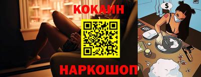 гашиш Среднеуральск