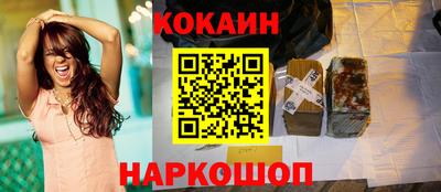 мдпв Старая Купавна