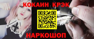 гашиш Среднеуральск