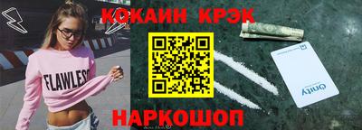 гашиш Среднеуральск