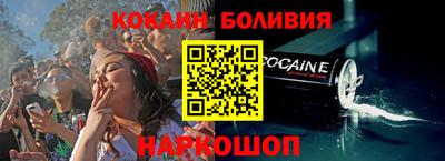 мдпв Старая Купавна