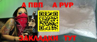 гашиш Среднеуральск
