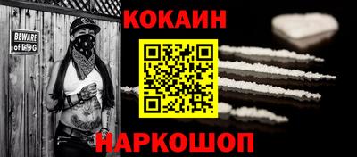гашиш Среднеуральск