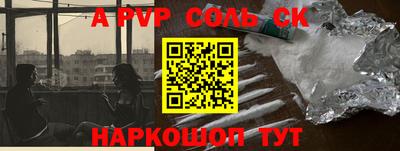 гашиш Среднеуральск