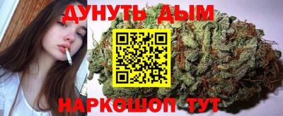 гашиш Среднеуральск
