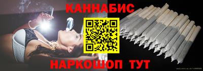 наркотики Ставрополь