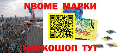 гашиш Среднеуральск