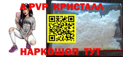 гашиш Среднеуральск
