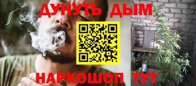 гашиш Среднеуральск