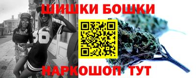 гашиш Среднеуральск
