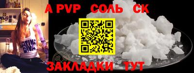 гашиш Среднеуральск