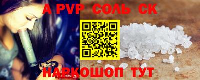гашиш Среднеуральск