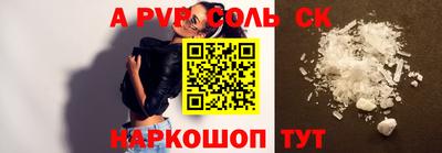 мдпв Старая Купавна