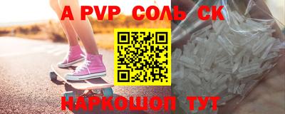 гашиш Среднеуральск