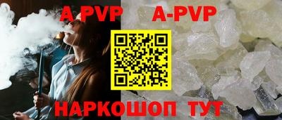мдпв Старая Купавна