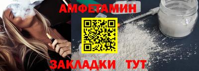 наркотики Ставрополь