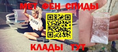 наркотики Ставрополь