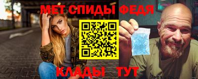 мдпв Старая Купавна