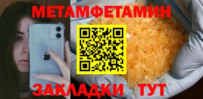 гашиш Среднеуральск