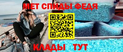 мдпв Старая Купавна