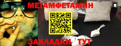 гашиш Среднеуральск