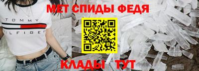 мдпв Старая Купавна