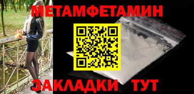 гашиш Среднеуральск