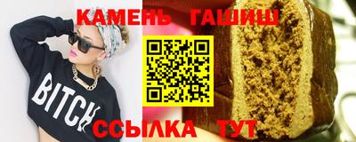 наркотики Ставрополь