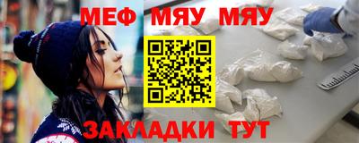 мдпв Старая Купавна