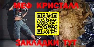 гашиш Среднеуральск